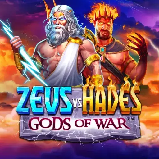 Zeus vs Hades - Gods of War — Theresidence